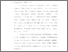 [thumbnail of Bab 2.pdf]