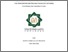 [thumbnail of Renno Andre Agung Pradana_B96213106.pdf]