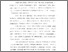 [thumbnail of Bab 1.pdf]