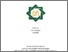 [thumbnail of Cover.pdf]