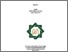 [thumbnail of Cover.pdf]