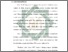 [thumbnail of Bab 1.pdf]
