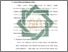 [thumbnail of Bab 4.pdf]