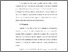 [thumbnail of Bab 2.pdf]