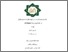 [thumbnail of Anna Milhatur Rohmah_A01214005.pdf]