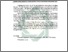 [thumbnail of Abstrak.pdf]