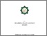 [thumbnail of Mujahidin_Al_Islamy_Al_Baweani_E03211075.pdf]