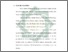 [thumbnail of Bab 2.pdf]
