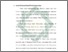 [thumbnail of Bab 3.pdf]
