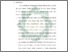 [thumbnail of Bab 5.pdf]