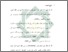[thumbnail of Bab 5.pdf]