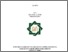 [thumbnail of Ely Nur Afifah_D04213007.pdf]