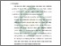 [thumbnail of Bab 5.pdf]