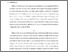[thumbnail of Bab 2.pdf]