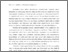 [thumbnail of Abstrak.pdf]