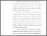 [thumbnail of Bab 4.pdf]