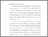 [thumbnail of Bab 2.pdf]
