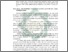 [thumbnail of Abstrak.pdf]
