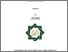 [thumbnail of Cover.pdf]