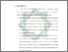[thumbnail of Bab 5.pdf]
