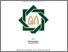 [thumbnail of Alfi Yatur Rofiqoh_B71214032.pdf]