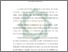 [thumbnail of Bab 3.pdf]