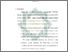 [thumbnail of Bab 5.pdf]