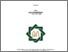 [thumbnail of Lailatus Sholihah_D07214008.pdf]