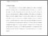[thumbnail of Bab 3.pdf]