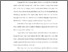 [thumbnail of Bab 5.pdf]