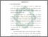 [thumbnail of Bab 1.pdf]