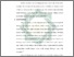 [thumbnail of Bab 3.pdf]