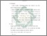 [thumbnail of Bab 5.pdf]