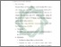 [thumbnail of Bab 4.pdf]