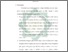 [thumbnail of Bab 6.pdf]