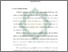 [thumbnail of Bab 1.pdf]