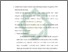 [thumbnail of Bab 4.pdf]