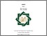 [thumbnail of Dewi Ayu Lestari _C72214036.pdf]