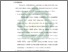 [thumbnail of Bab 5.pdf]