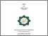 [thumbnail of Amilatus Sa'diyah_C72214035.pdf]
