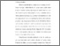 [thumbnail of Bab 2.pdf]