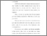 [thumbnail of Bab 5.pdf]