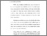 [thumbnail of Bab 1.pdf]