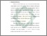 [thumbnail of Bab 2.pdf]