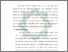[thumbnail of Bab 3.pdf]