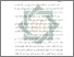 [thumbnail of Bab 1.pdf]