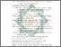 [thumbnail of Daftar Pustaka.pdf]