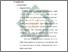 [thumbnail of Bab 2.pdf]