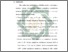 [thumbnail of Bab 6.pdf]