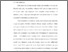 [thumbnail of Bab 1.pdf]